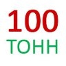 Домкрат бутылочный 100 тонн