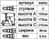Стремянка &quot;Энкор&quot; 5 ступеней 103см 69652 купить в Уфе