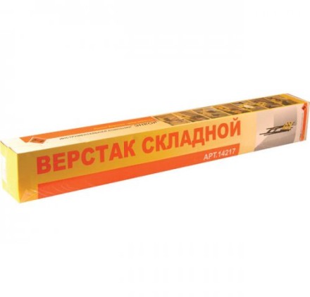 Верстак складной 620х560х750мм Энкор 14217 купить в Уфе