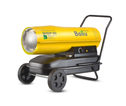 Дизельная тепловая пушка BALLU BHDP-50 купить в Уфе