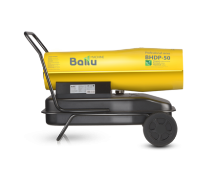 Дизельная тепловая пушка BALLU BHDP-50 купить в Уфе