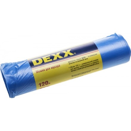 Мешки для мусора DEXX, голубые 120л, 10шт 39150-120 купить в Уфе