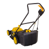 Газонокосилка электрическая HUTER ELM-1400 купить в Уфе