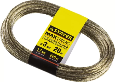 Трос хозяйственный STAYER &quot;MASTER&quot;, стальной в полимерной оболочке, 20 метров, 3,0мм 50145-3 купить в Уфе