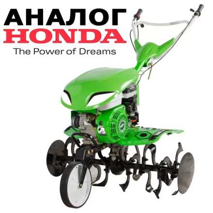 Культиватор-мотоблок бензиновый Aurora GARDENER 750 SMART купить в Уфе