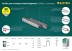 Скобы тип 21GA (80 / Pr A / Senco AT) 5000 шт 31780-6 купить в Уфе