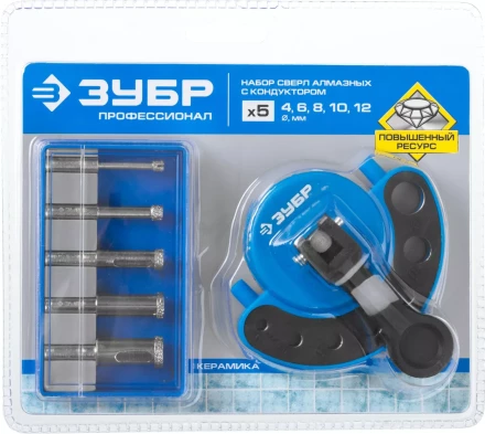 Наборы сверл алмазных серия ПРОФЕССИОНАЛ купить в Уфе