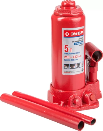 Домкрат ЗУБР ЭКСПЕРТ гидравлический бутылочный в пластмассовом кейсе, 5т, 216-413мм 43060-5-K купить в Уфе