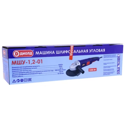 Угловая шлифмашина (болгарка) Диолд МШУ-1,2-01 купить в Уфе