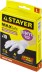 Перчатки STAYER &quot;MASTER&quot; виниловые экстратонкие, L, 10шт 11208-L купить в Уфе