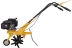 Мотокультиватор HUTER GMC-5.0 купить в Уфе