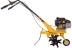 Мотокультиватор HUTER GMC-5.0 купить в Уфе