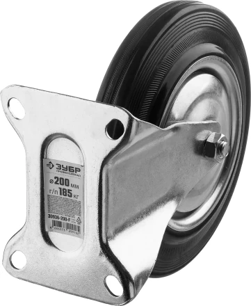 Колеса неповоротные из литой резины с металлическим диском серия ПРОФЕССИОНАЛ купить в Уфе