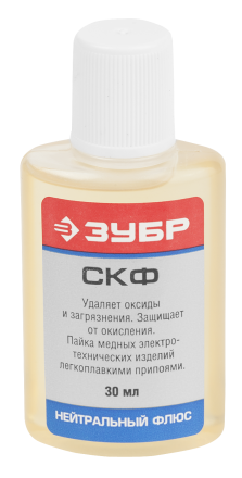 Флюсы СКФ серия Без серии купить в Уфе