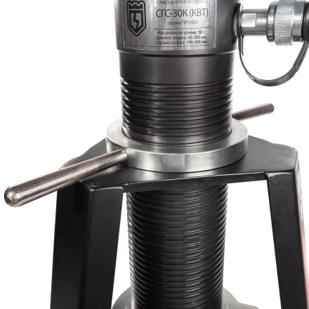 Съемник гидравлический самоцентрирующийся КВТ СГС-20К усилием 20 т (91802) купить в Уфе