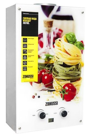 Колонка газовая Zanussi GWH 10 Fonte Glass La Spezia купить в Уфе