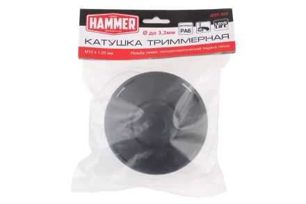 Триммерная катушка HAMMER 231-104 купить в Уфе