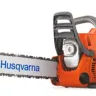 Бензопила HUSQVARNA 236 HUSQVARNA купить в Уфе