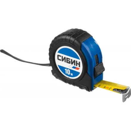 Рулетка СИБИН, обрезиненный пластиковый корпус, 10м/25мм 34019-10-25 купить в Уфе