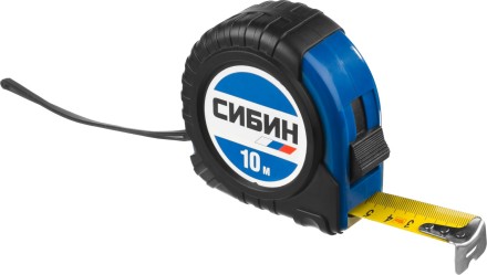 Рулетка СИБИН, обрезиненный пластиковый корпус, 10м/25мм 34019-10-25 купить в Уфе