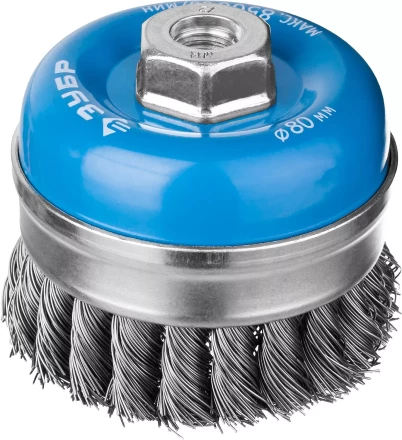 ЗУБР &quot;ПРОФЕССИОНАЛ&quot;. Щетка чашечная усиленная для УШМ, плетеные пучки стальной проволоки 0,5мм, 80ммхМ14 3527-080_z02 купить в Уфе