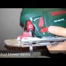 Электролобзик BOSCH PST 800 PEL (0.603.3А0.120) купить в Уфе
