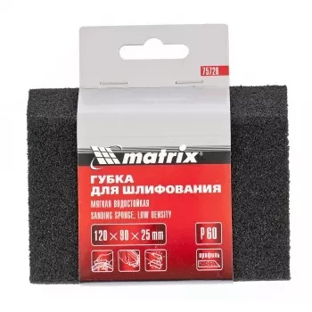 Губка для шлифования 120 х 90 х 25 мм трапеция мягкая P60 MATRIX 75728 купить в Уфе