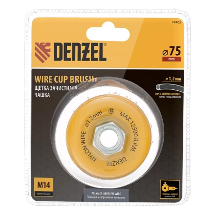 Щетка для УШМ, 75 мм, Чашка, нейлоновая щетина, М14, Denzel 74465 купить в Уфе