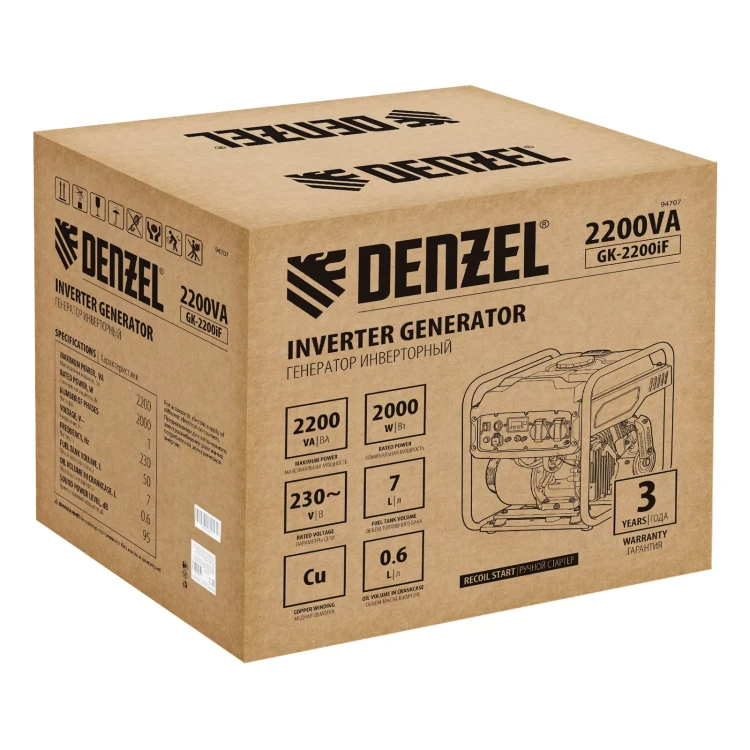 Генератор инверторный DENZEL GK-2200iF, 2,2 кВт, 230 В, ручной старт купить в Уфе