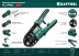 Кримпер RJ-Pro для обжима RJ разъемов 22698 купить в Уфе