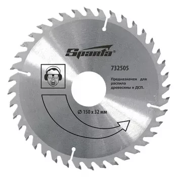 Пильный диск по дереву, 230 х 22мм, 40 зубьев  SPARTA 732465 купить в Уфе
