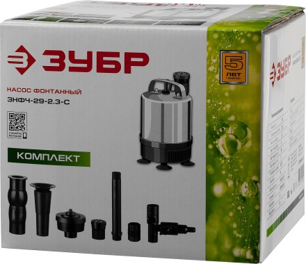 Насос фонтанный ЗНФЧ-29-2.3-С серия МАСТЕР купить в Уфе