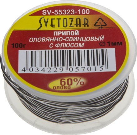 Припой СВЕТОЗАР оловянно-свинцовый, 60% Sn / 40% Pb, 100гр SV-55323-100 купить в Уфе