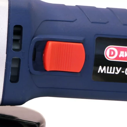 Угловая шлифмашина (болгарка) Диолд МШУ-0,7-02 купить в Уфе