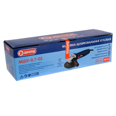 Угловая шлифмашина (болгарка) Диолд МШУ-0,7-02 купить в Уфе