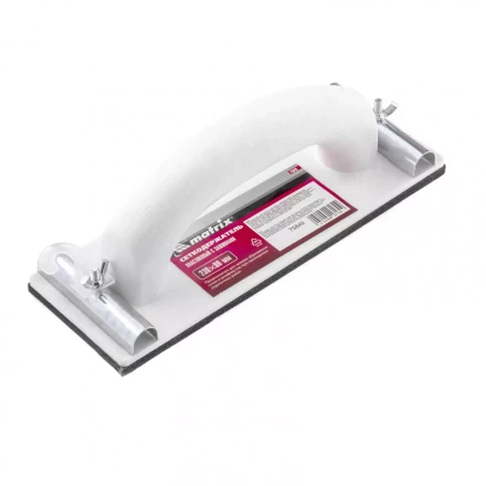 Сеткодержатель 230 х 80 мм пластиковый с зажимами Matrix 75849 купить в Уфе