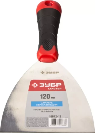 Шпатели с профилированным полотном серия МАСТЕР купить в Уфе