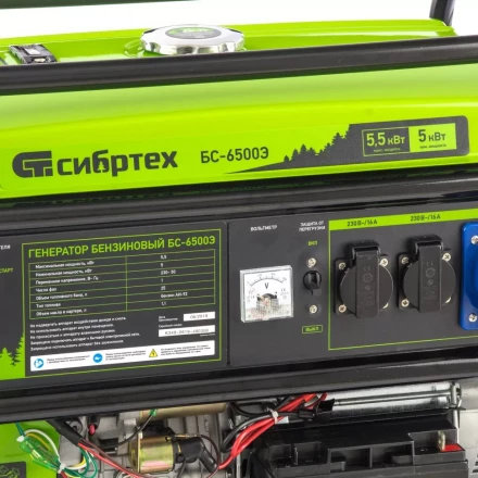 Генератор бензиновый Сибртех БС-6500Э 94548 купить в Уфе