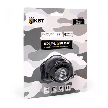 Фонарик налобный светодиодный с сенсором движения и блоком питания КВТ HL-57 (82073) купить в Уфе