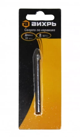 Сверло по керамике и стеклу Вихрь 8 мм купить в Уфе