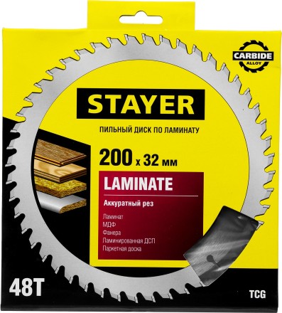Пильный диск &quot;Laminate line&quot; для ламината, 200x32, 48T, STAYER 3684-200-32-48 купить в Уфе