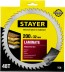 Пильный диск &quot;Laminate line&quot; для ламината, 200x32, 48T, STAYER 3684-200-32-48 купить в Уфе