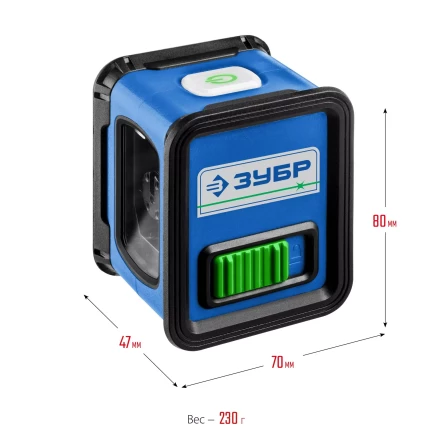 ЗУБР Крест, лазерный нивелир, Профессионал (34900) купить в Уфе