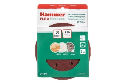 Круг шлиф. самосцепляющийся HAMMER 150мм P80 6отв. купить в Уфе