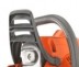 Бензопила HUSQVARNA 240 HUSQVARNA купить в Уфе