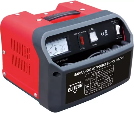 Зарядное устройство ELITECH УЗ 30/20 купить в Уфе