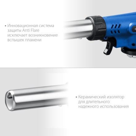 ЗУБР ГП-500, 1300°C, увеличенный выход пламени, газовая горелка с пьезоподжигом на баллон с цанговым соединением, Профессионал (55552) купить в Уфе