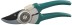 Секатор RACO с алюминиевыми рукоятками, 210мм 4206-53/148S купить в Уфе
