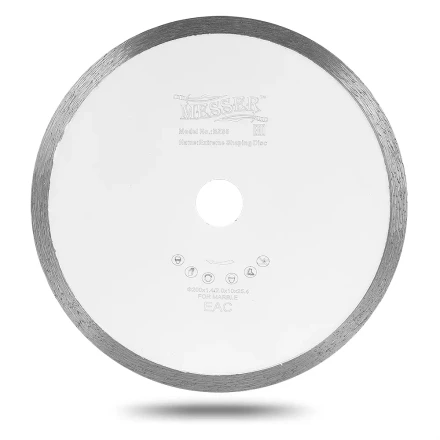 Алмазный диск Messer M/X (сплошная кромка). Диаметр 200 мм. купить в Уфе