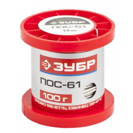 Припой ЗУБР, ПОС 61, проволока, 100г, 1,5мм 55450-100-15 купить в Уфе
